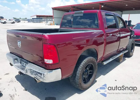 2017 Ram 1500 Lone Star 4X2 5'7 Box z USA, uszkodzony, nr VIN 1C6RR6LT4HS700939